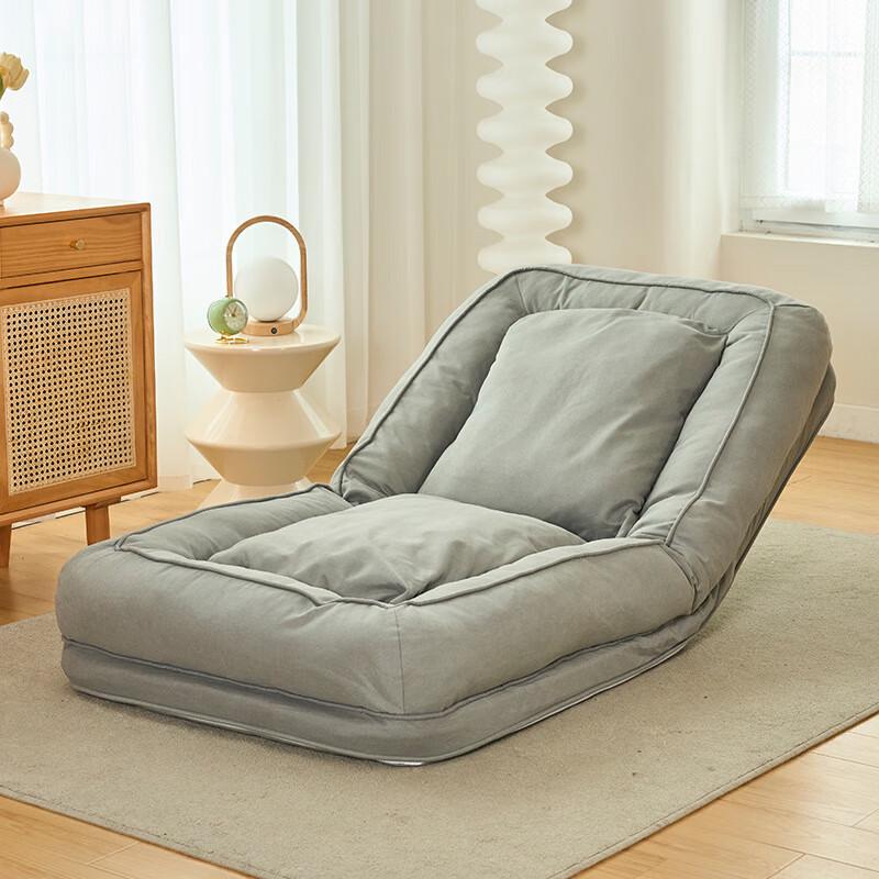 Individual Lazy Sofa