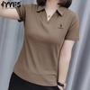 YYFS Women's Fashion Casual Summer Spring Solid Color Print Short Sleeve POLO Neck Blouses & Shirts