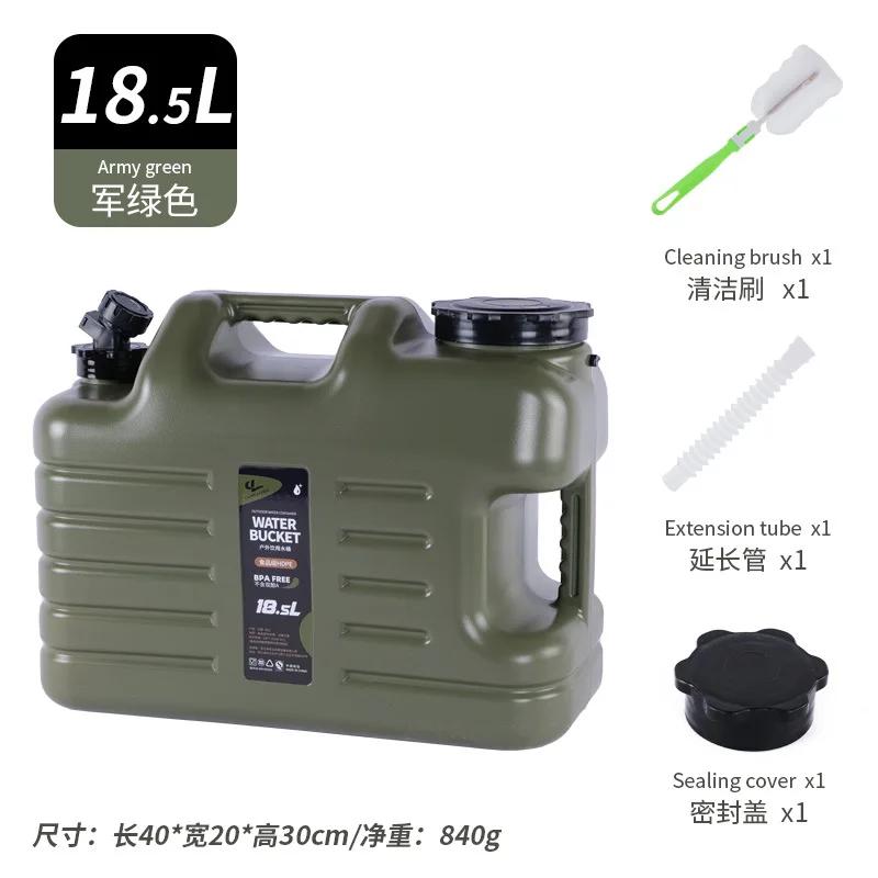 25L Outdoor Water Bin Large Capacity Portable Water Carrier with Detachable Faucet No Leakage for Camping Fishing Picnic Hiking