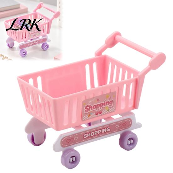 Kids Toy Storage Organizer Supermarket Shopping Cart with Smooth Rolling Wheels & Basket, Toddlers Small Basket for Dolls Pretend Play House
