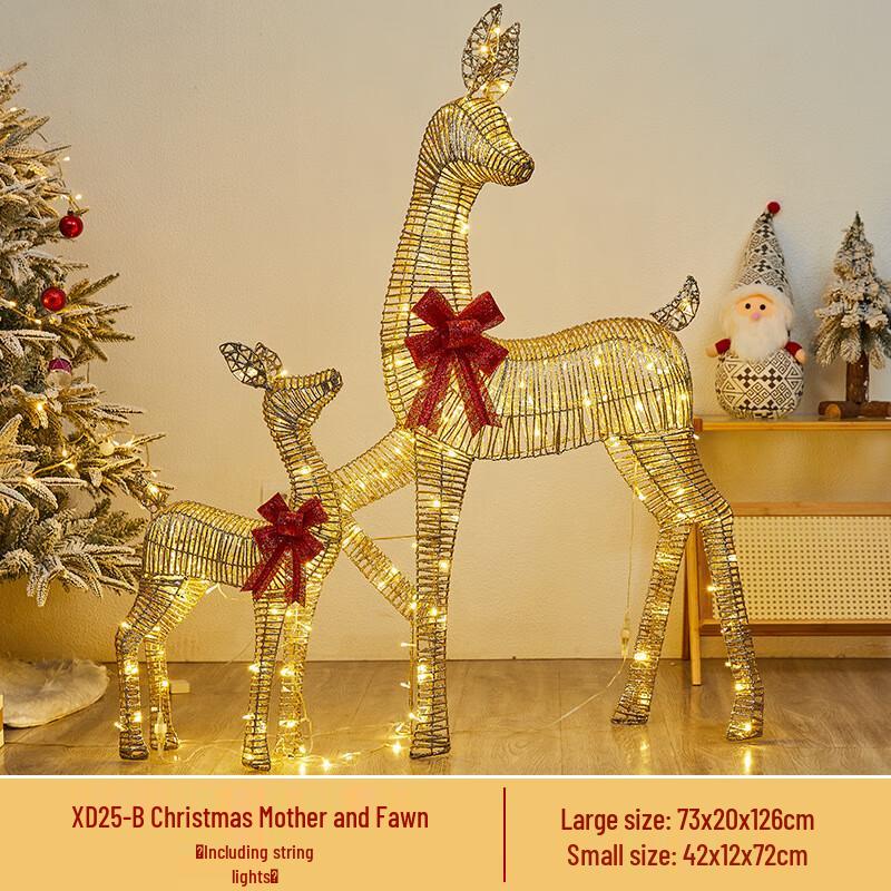 HEIXIE Светящийся набор рождественских оленей для всей семьи