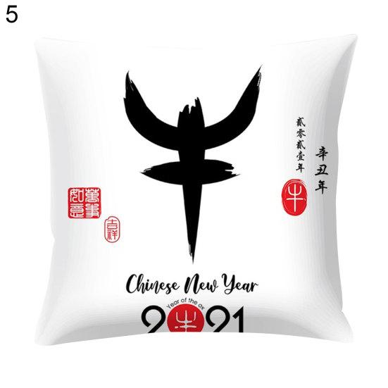 Tisk čínského jara na polštář postel pohovka polštář povlak polštář