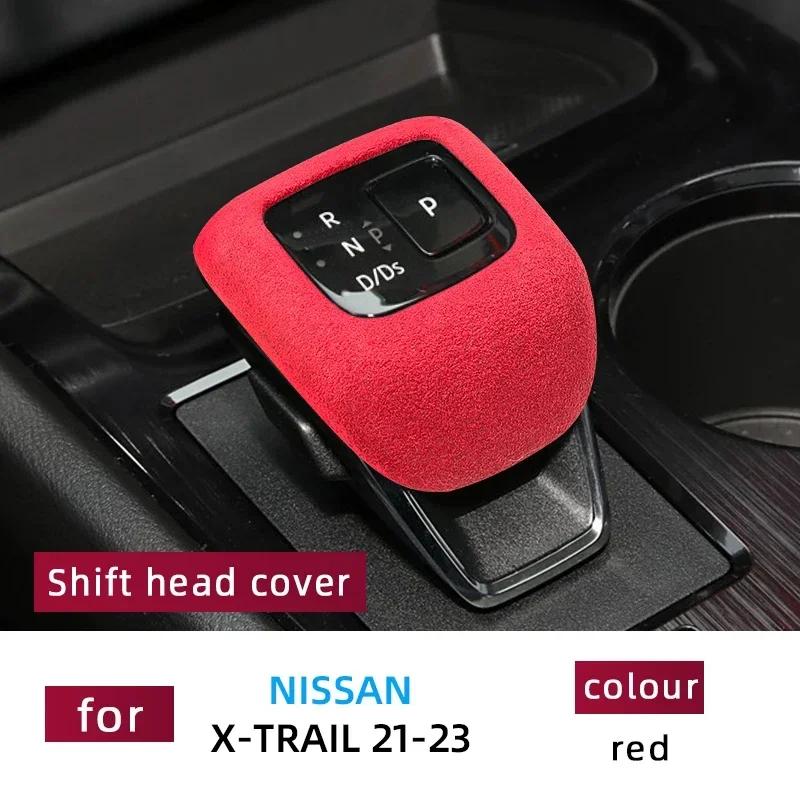For Nissan  X-trail     Accessories Leather Car Gear Shift Knob Cover Suede Gears Cap Protective Mat