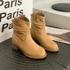 Botins – Botins
