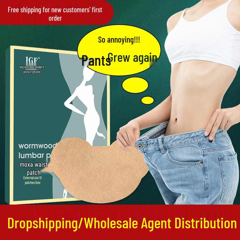 Wormwood Waist & Navel Patch Belly Patch