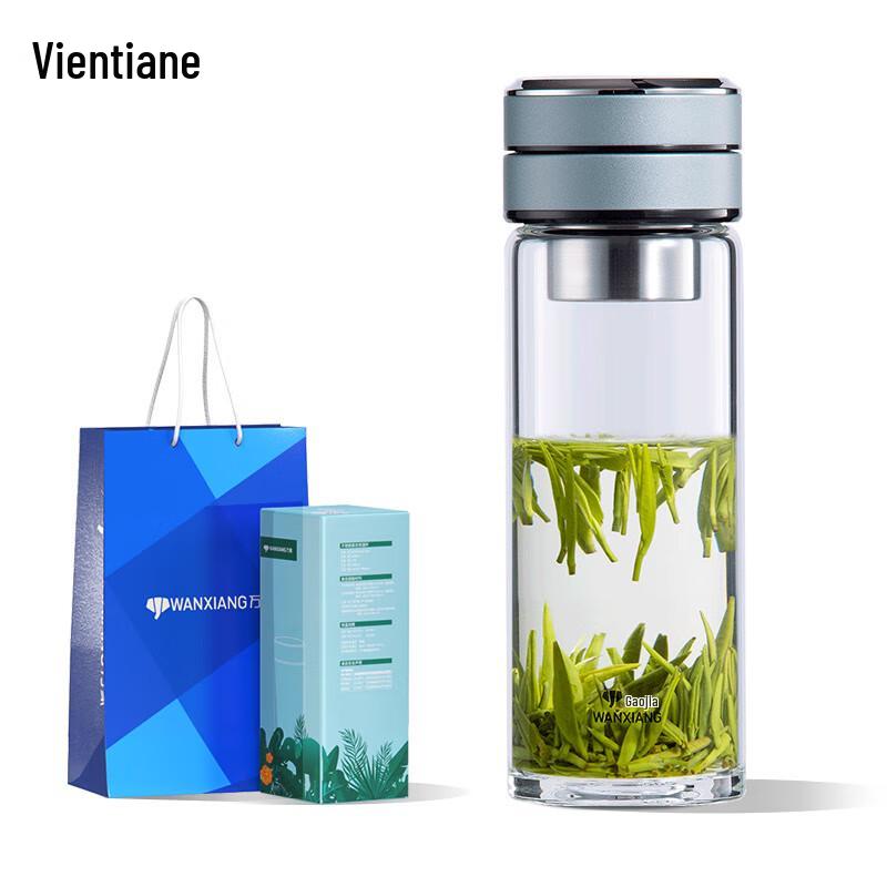 Wanxiang U156R Portable Tea Infuser Glass Mug 520ml