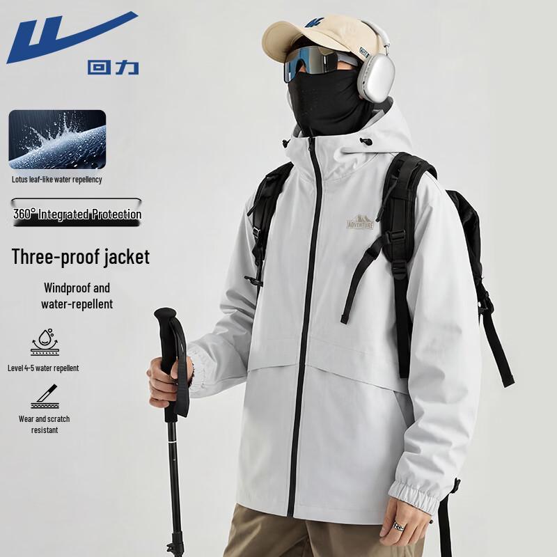 Warrior Men's Windproof Hooded Outdoor Jacket