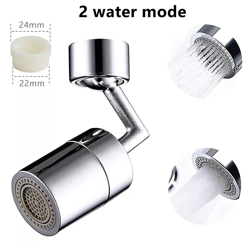 

Вращающийся на 720 градусов аэратор для крана, универсальный фильтр для защиты от брызг, распылитель для крана, фильтр для ванной комнаты, барботер two modes серебряный