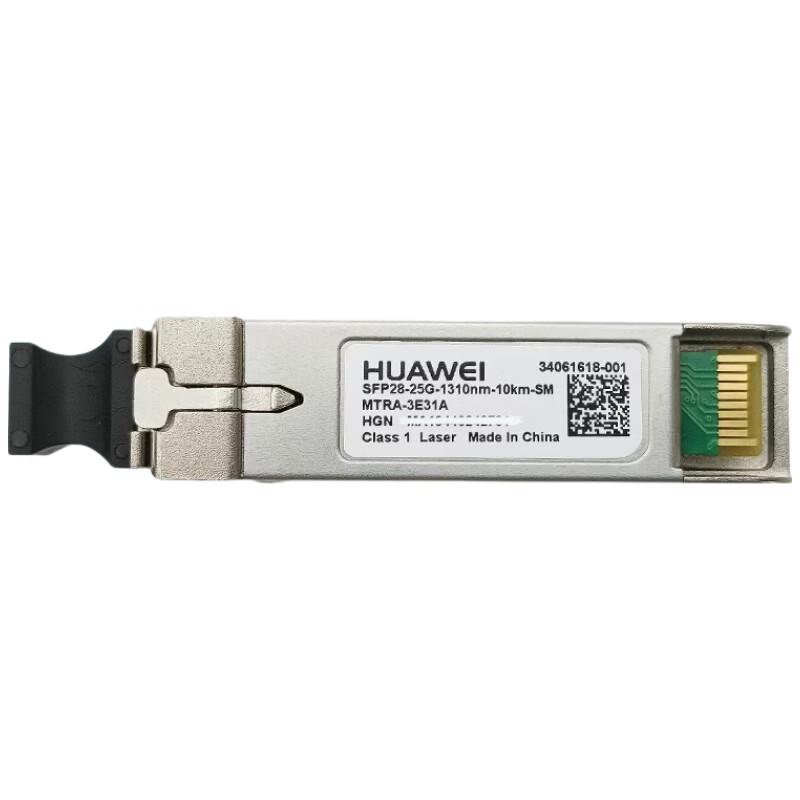 HUAWEI 25G SFP28 Single-Mode Optical Transceiver