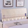 Stretchy Quilted Bed Head Cover With Lace Storage Wrinkle-resistant And All-inclusive