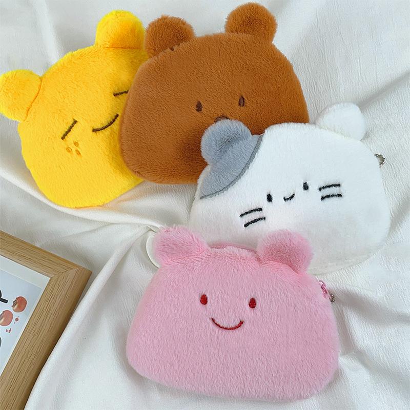 Kawaii Plush Cute Pencil Case Butter Bear Pencil Bag Kids School Home Stationery Box Korea Plush Bag Kids Gifts Toys Gifts
