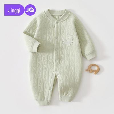 Unisex (fino ai 3 anni) – Tute