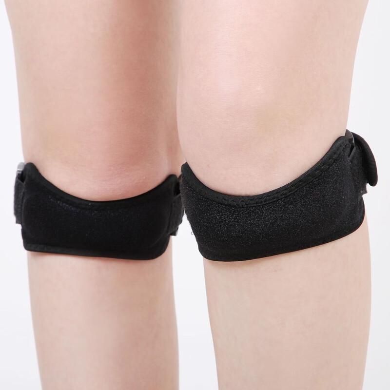 Patella Tendon Support Strap