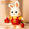 Dancing Bunny Toy With Music And Lights For Baby Learning And Entertainment