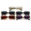 Women's sunglasses, square metal sunglasses, fashion sunglasses.