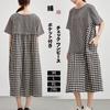 JoccKorr Long Shirt Short Round Check Plus Sizes Loose Casual with Elegant Maxi Perfect for Summer Women's Dress, Cotton-Linen Dress, Sleeve, Collar,