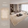2025 Italian Minimalist Luxury Carpet: Dirt-Resistant & Easy-Care for Living Room, Autumn/Winter