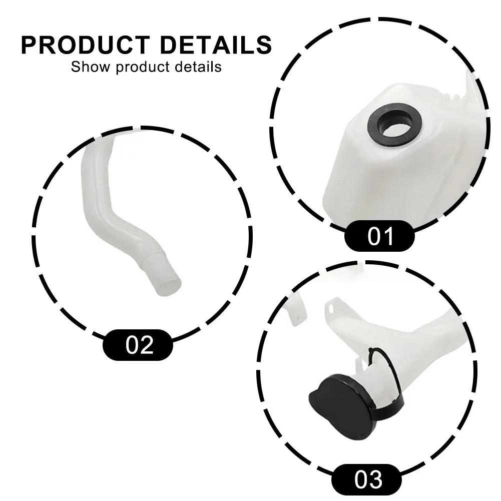 Windshield Washer Tank For Nissan For Navara For D22 For Frontier For D21 1997-2005 Expansion Overflow Tank