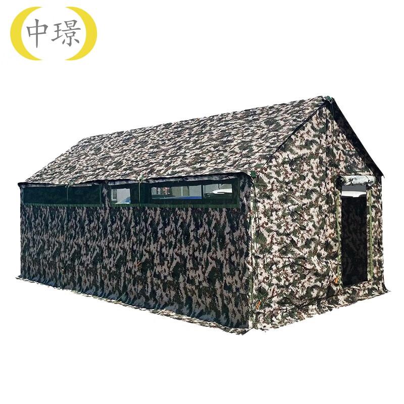 Portable Emergency Relief Toilet Tent
