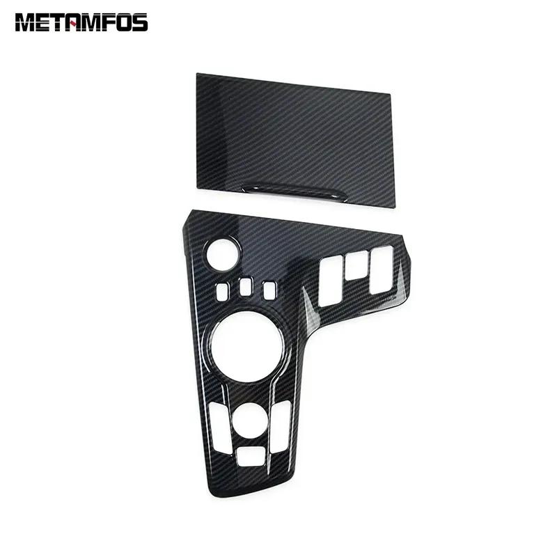 For Kia Sportage NQ5    2024 Carbon Fiber Center Console Gear Shift Box Panel Cover Trim Frame Interior Accessories