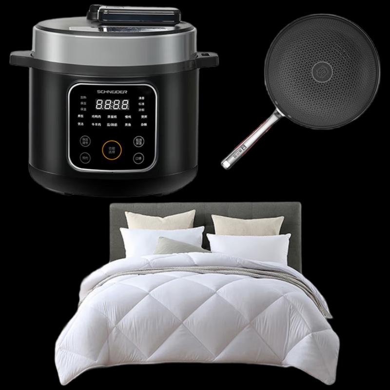 

Mengjie Wedding Blessing Gift Set 19