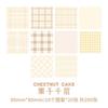 Fresh Plaid Pattern Dyed Memo Paper For Hand Account Diary Notes