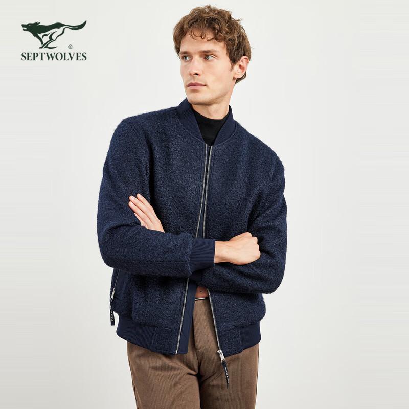 

Septwolves Men s Faux Shearling Baseball Jacket S