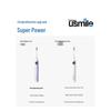 usmile Y30S AI Smart Sonic Electric Toothbrush CN plug (adapter included)
