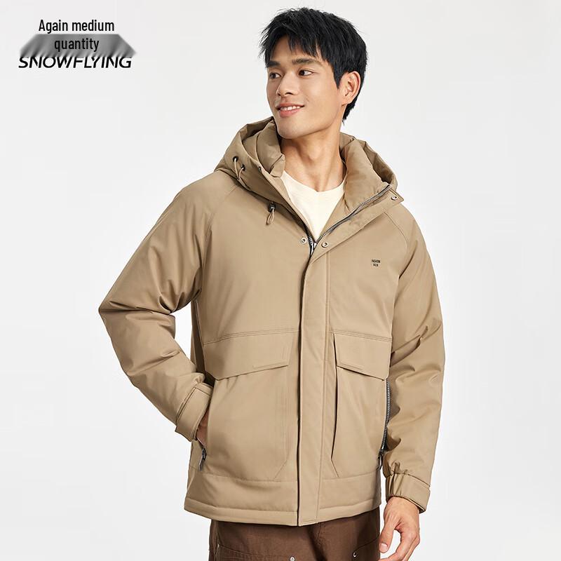 Snow Flying Men's Hooded Down Jacket X401416601F