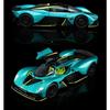 NEW 1/23 Aston Martin Valkyrie Supercar Alloy Model Car Toy Diecasts Metal Casting Sound and Light Car Toys for Children Vehicle