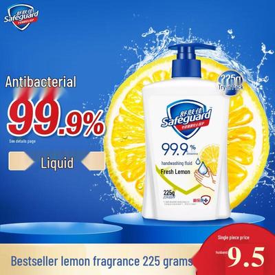 Sapone Liquido Antibatterico Safeguard Limone Fresco