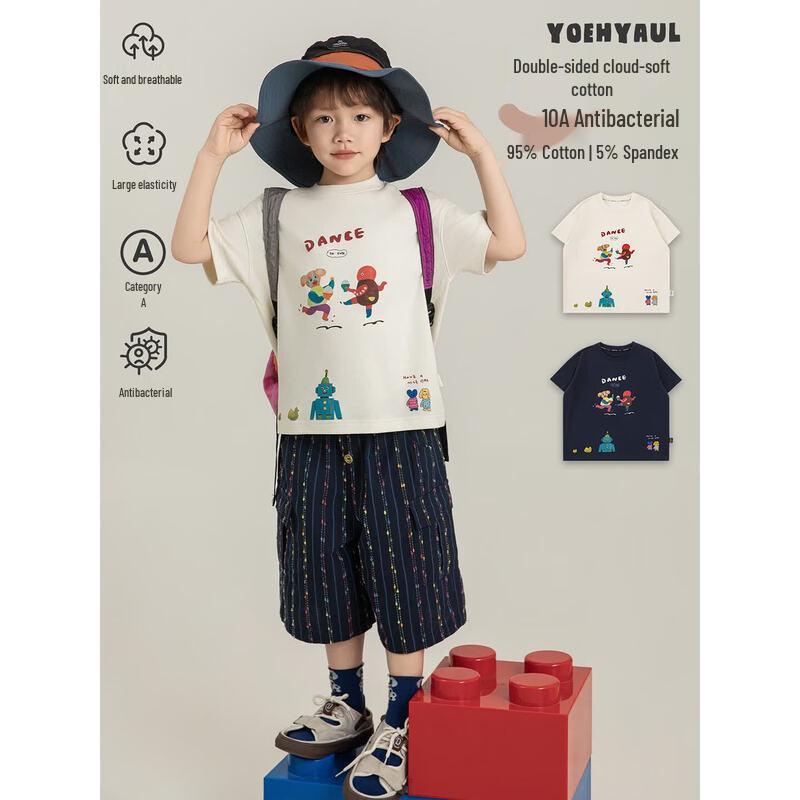 YouYou Boys' Summer Robot Dog T-Shirt