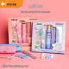 Children's Learning Gift Set: First Grade Eight-Piece Stationery Box