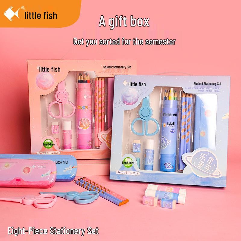 Children's Learning Gift Set: First Grade Eight-Piece Stationery Box