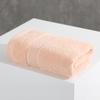 Embroidery Soft Absorbent Face Towel: Thickened Pure Cotton with Polyester Blend