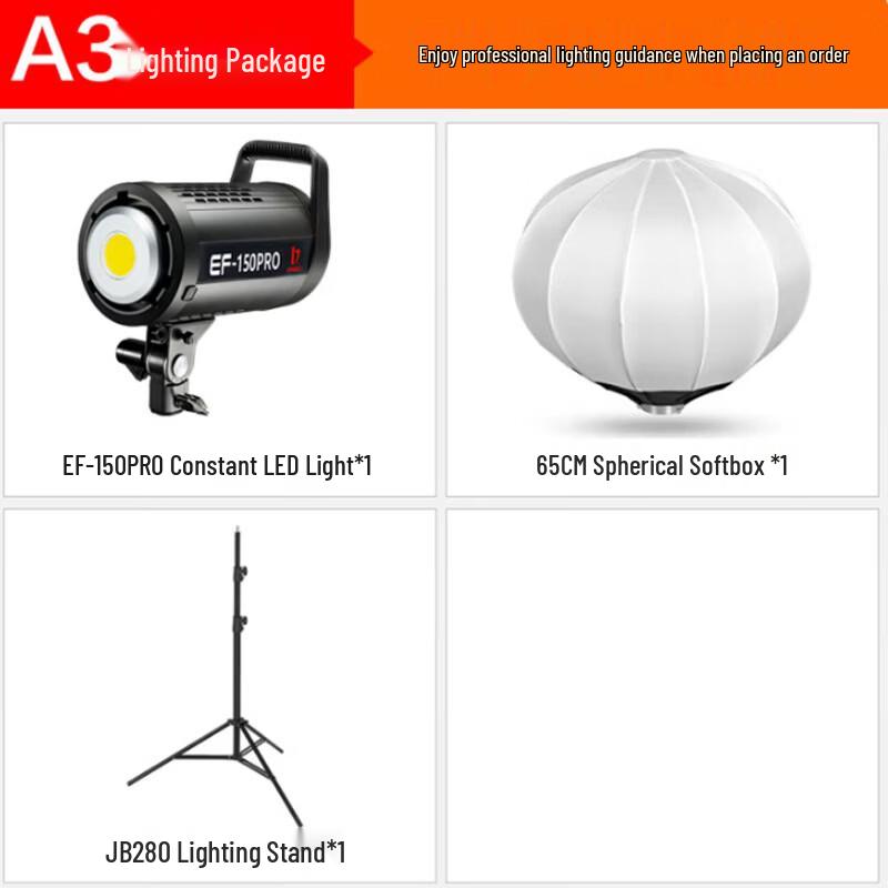 Jinbei EF150pro Dual LED Photography Light Kit (CN version)