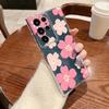 Colorful Floral Case For Samsung Galaxy S26 Ultra S25 FE S24 S23 S22 A54 A15 A35 A55 A16 A36 A56 A17 A37 A57 5G Clear Soft Cover