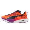 Puma Deviate Nitro Elite Trail (31003402)