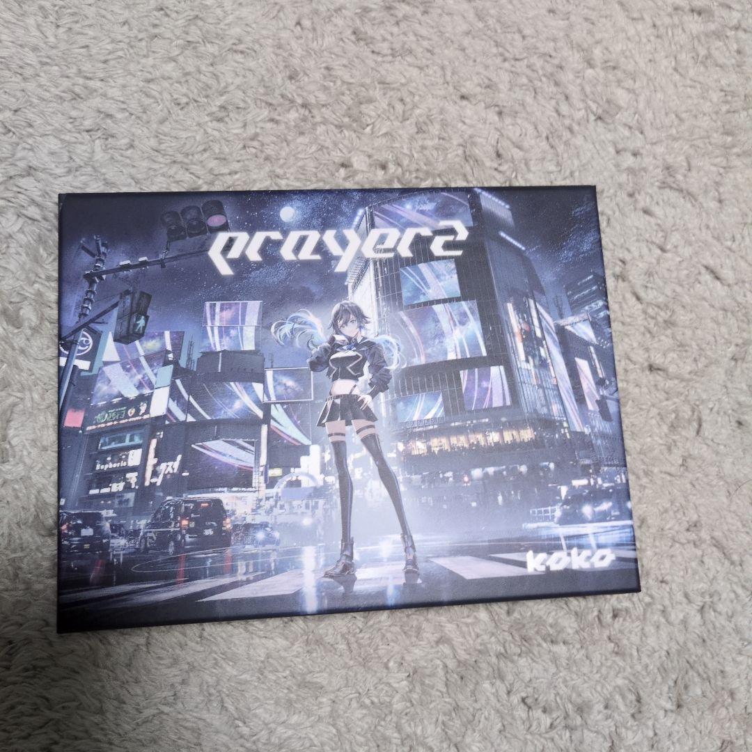 

[USED] Yuuki 2nd Album prayer2