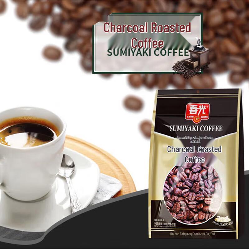 Chun Guang Charcoal Roasted Coffee Powder