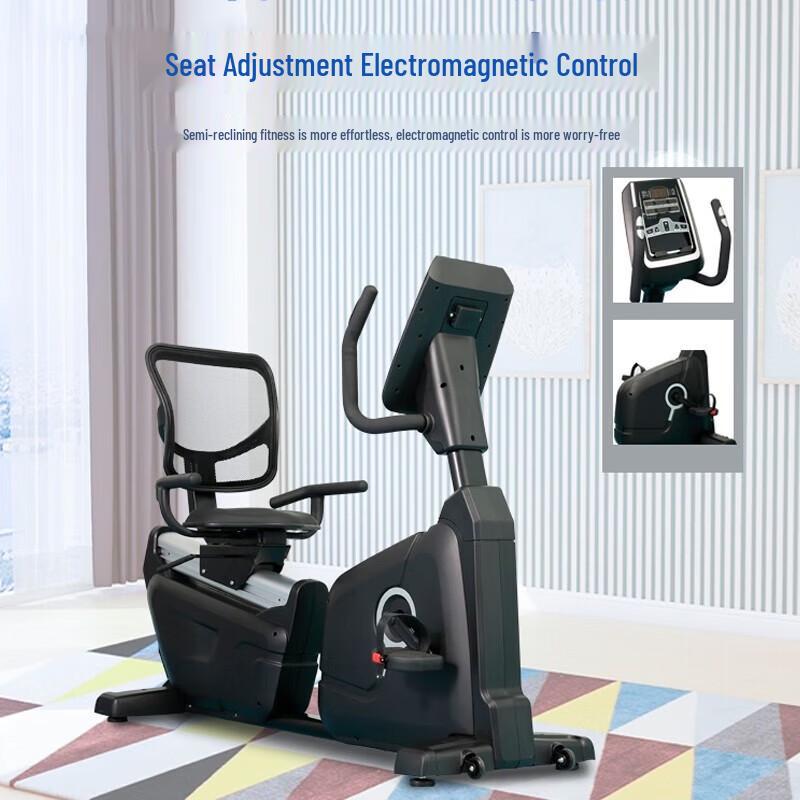 Huijun Self-Generating Recumbent Exercise Bike CN plug (adapter included)