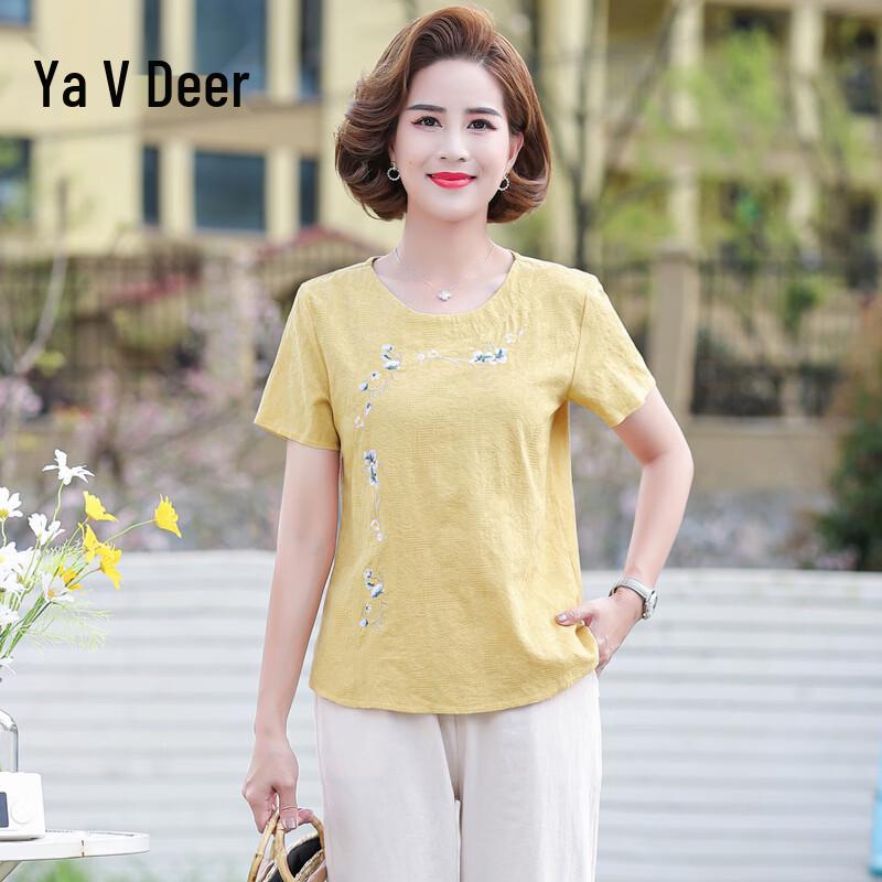 Yalu Mid-Aged Women s Chinese Style Cotton Linen Two-Piece Set XL