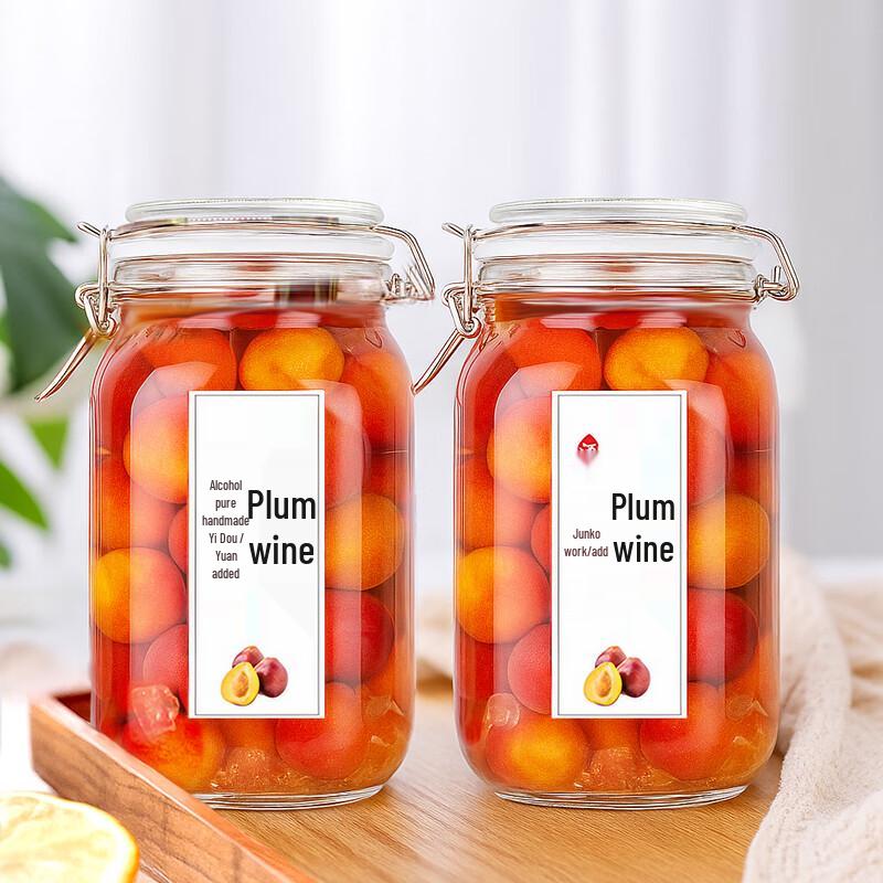 Герметичная стеклянная банка Scybe Square, 1500 мл (Набор из 2)