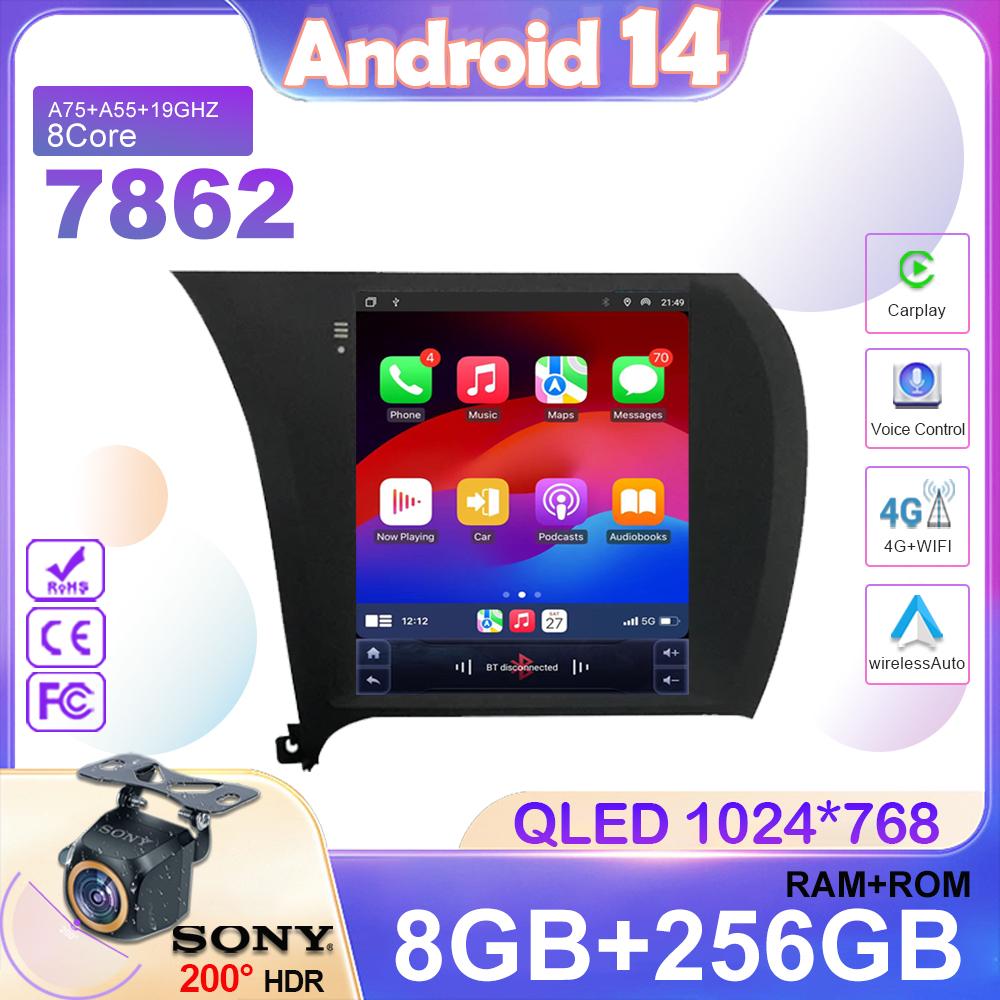 

2 Din Android 14 Car Radio Multimedia Player Navigation GPS For Kia K3 Cerato Forte 2013-2015 2016 2017 Carplay