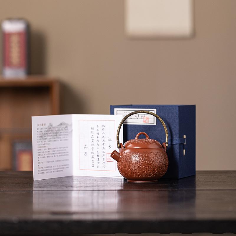 Original Purple Clay Anti-Scald Kung Fu Teapot with Handle - Chinese Style Ceramic Teapot in Gift Box