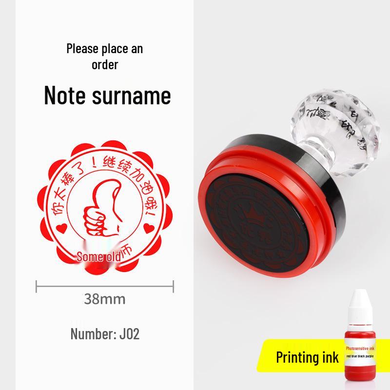 Large Teacher's Reward Correction Stamp for Elementary & Kindergarten Students - Cartoon Design