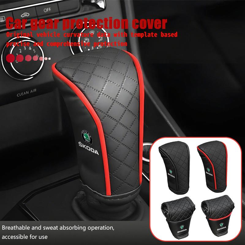 AAFM1 Car Center Console Gear Shift Knob Protection Cover Handle Case For Skoda octavia a5 a4 mk1 2 fabia superb rapid mk3 yeti 2006