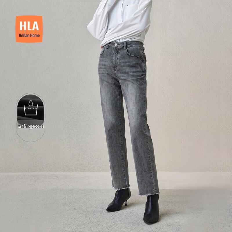 

HLA Women s Mid-Waist Straight Leg Frayed Hem Jeans XL