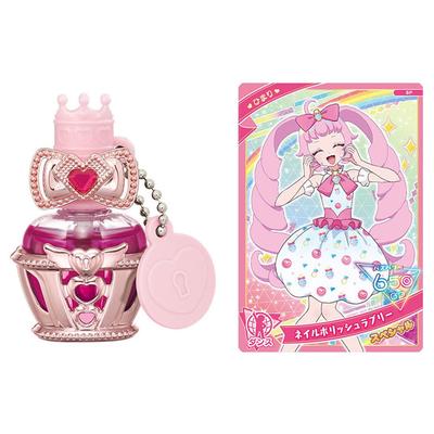 Secret Eye Pri Secret Eye Pri Nail Cologne Himari Model