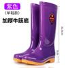 -Size rain shoes women's beef tendon soles high rain boots non-slip waterproof shoes velvet warm four-season medium tube water shoes women